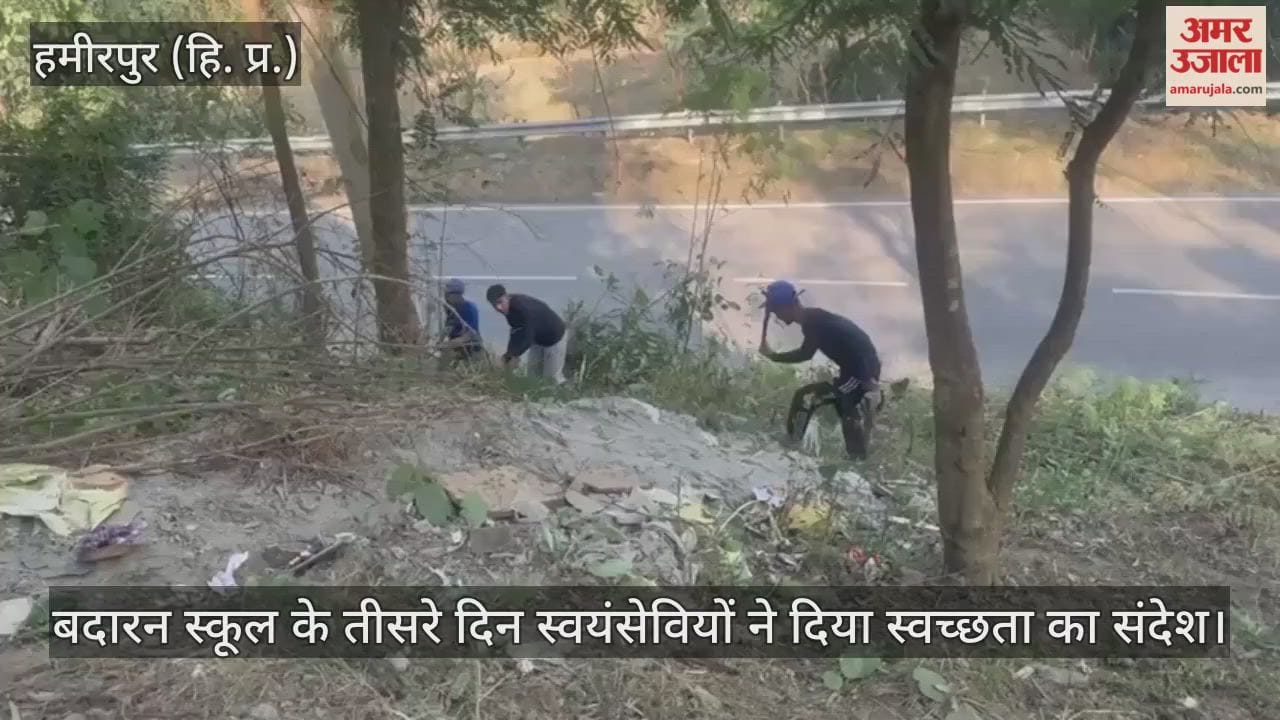On the third day of Badaran School, volunteers gave the message of cleanliness.
