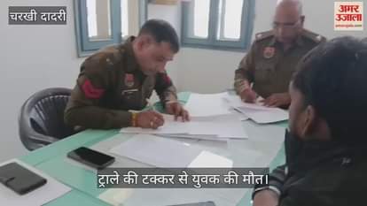 Man died in road accident