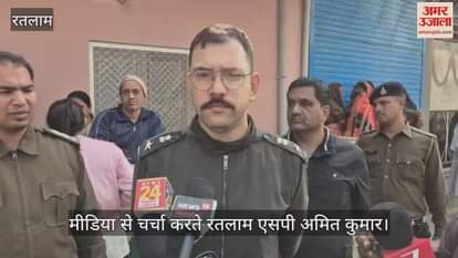 Ratlam News: Retired teacher murdered by slitting her throat, body found in bathroom of house