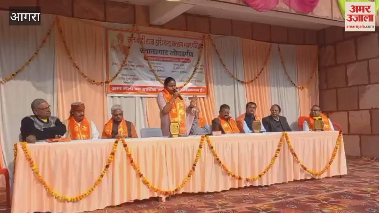 Mayor Hemlata Diwakar Inaugurates New Bath Facility at Saket Colony Satsang Bhawan