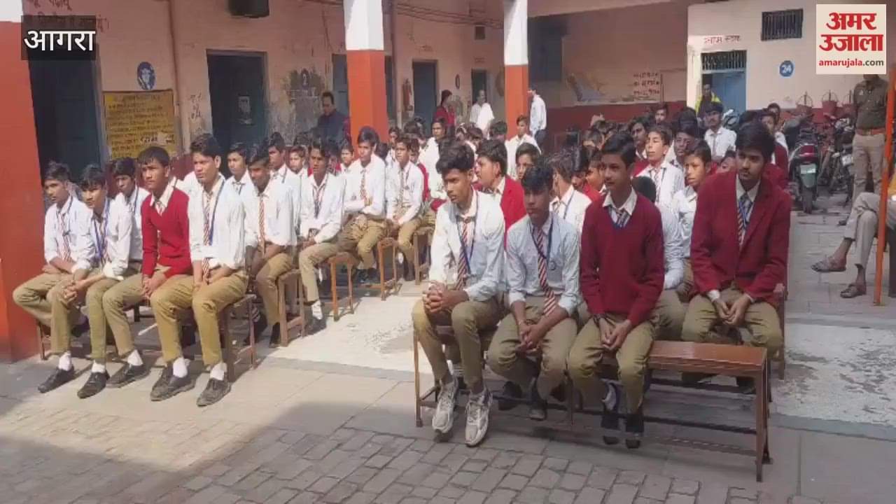 Amar Ujala Foundation Hosts ‘Police Ki Pathshala’ for Students