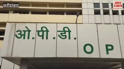 Faridabad Crowd of patients gathered in the OPD of BK Civil Hospital