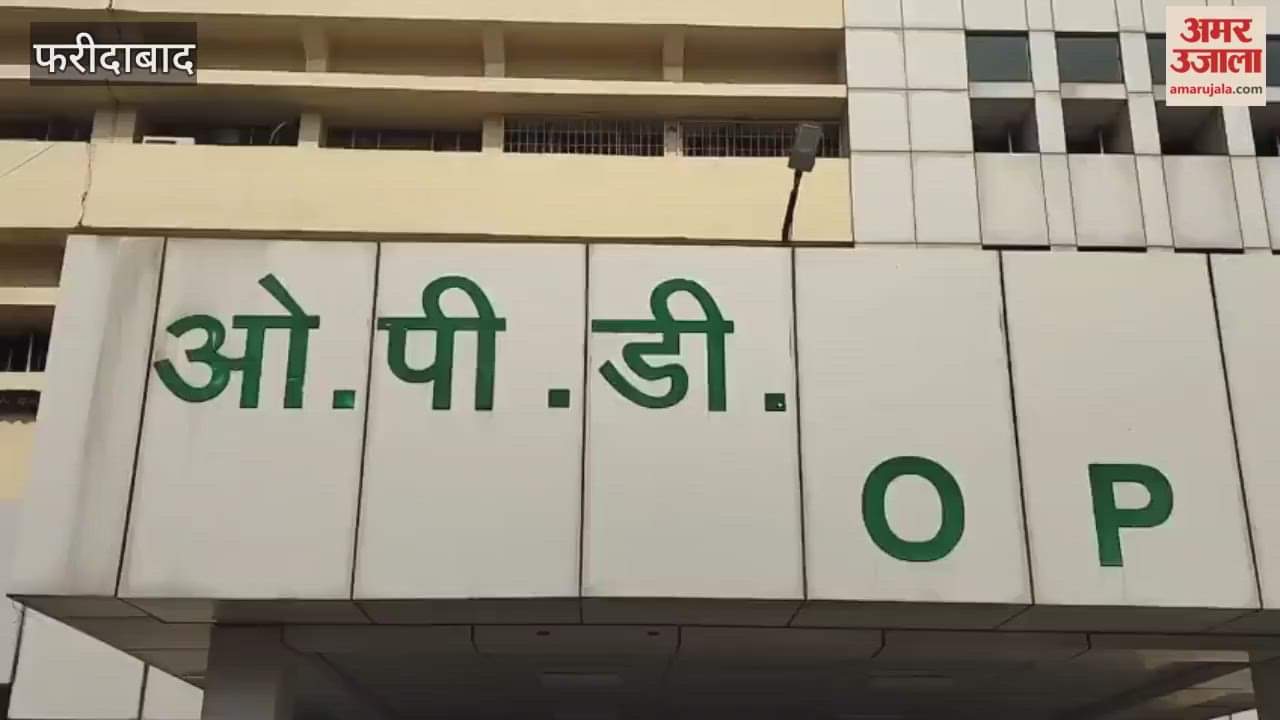 Faridabad Crowd of patients gathered in the OPD of BK Civil Hospital