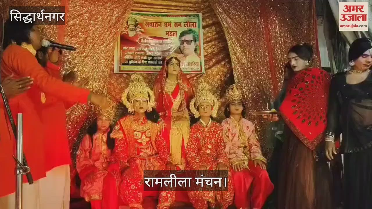 'The merciful one appeared, kind to the poor, beneficial to Kaushalya'