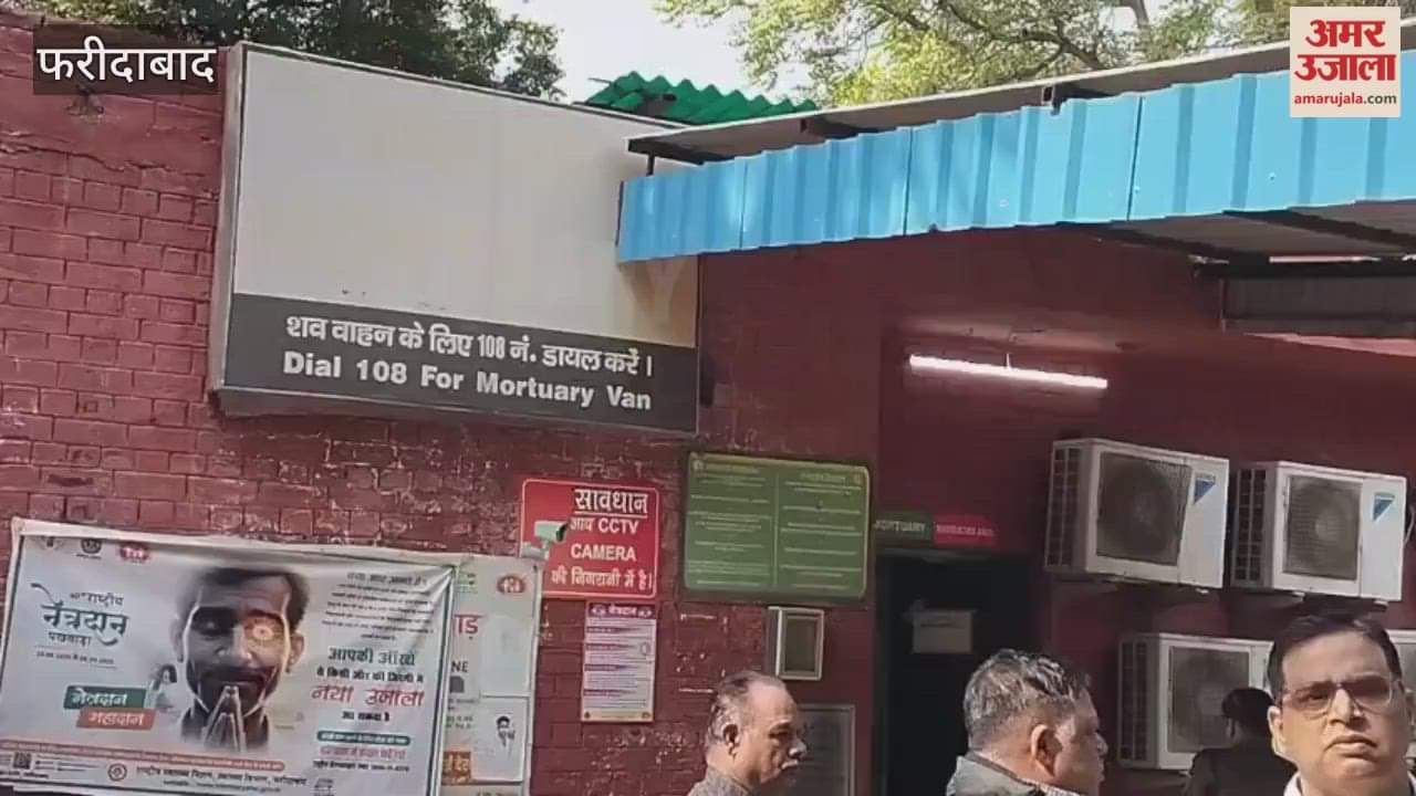 40-year-old man stabbed to death in Faridabad