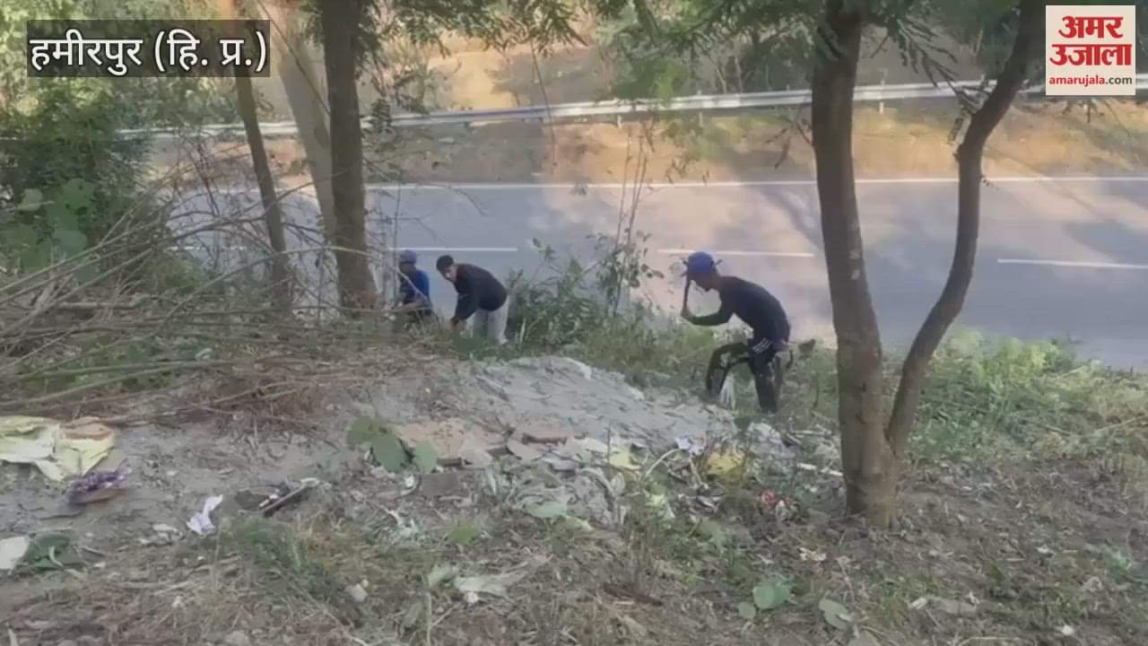 Hamirpur PM Shri told people about the importance of cleanliness in Government Excellent Senior Secondary School Badaran