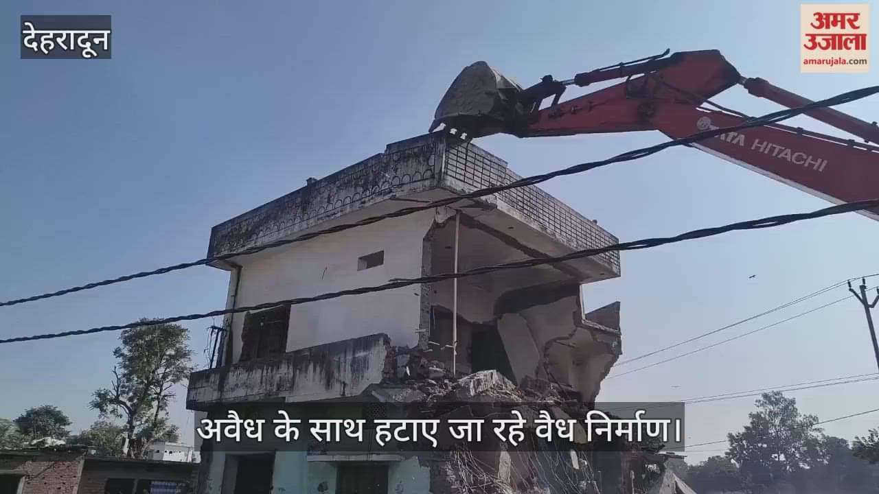 Vikasnagar Local people said- Along with illegal constructions, legal constructions are also being removed