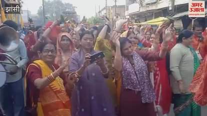 VIDEO: Jhansi Mehndi Bagh Temple... Shri Ram procession started with great pomp, devotees danced vigorously