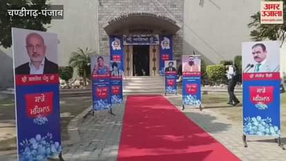 Moga's 30th foundation day celebrated with great pomp