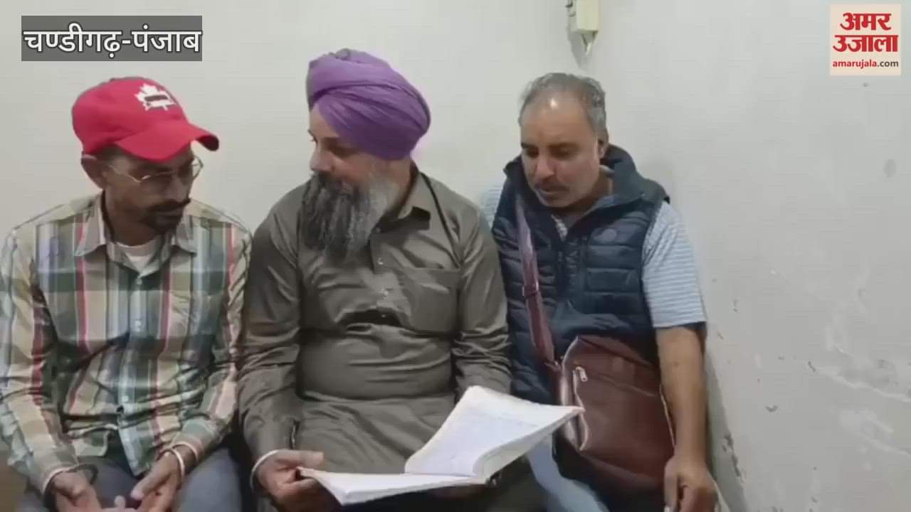 Leave your mobile and get a prize competition in Moga