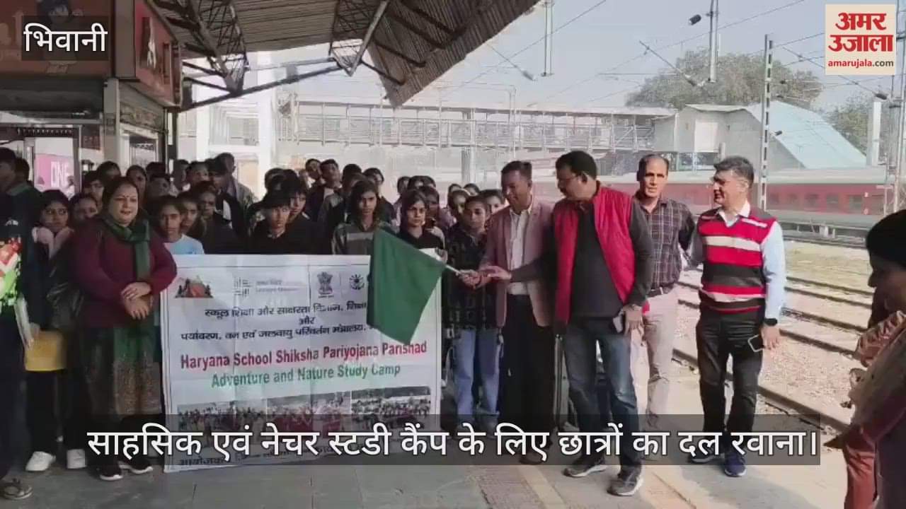 Group of students leaves for adventure and nature study camp