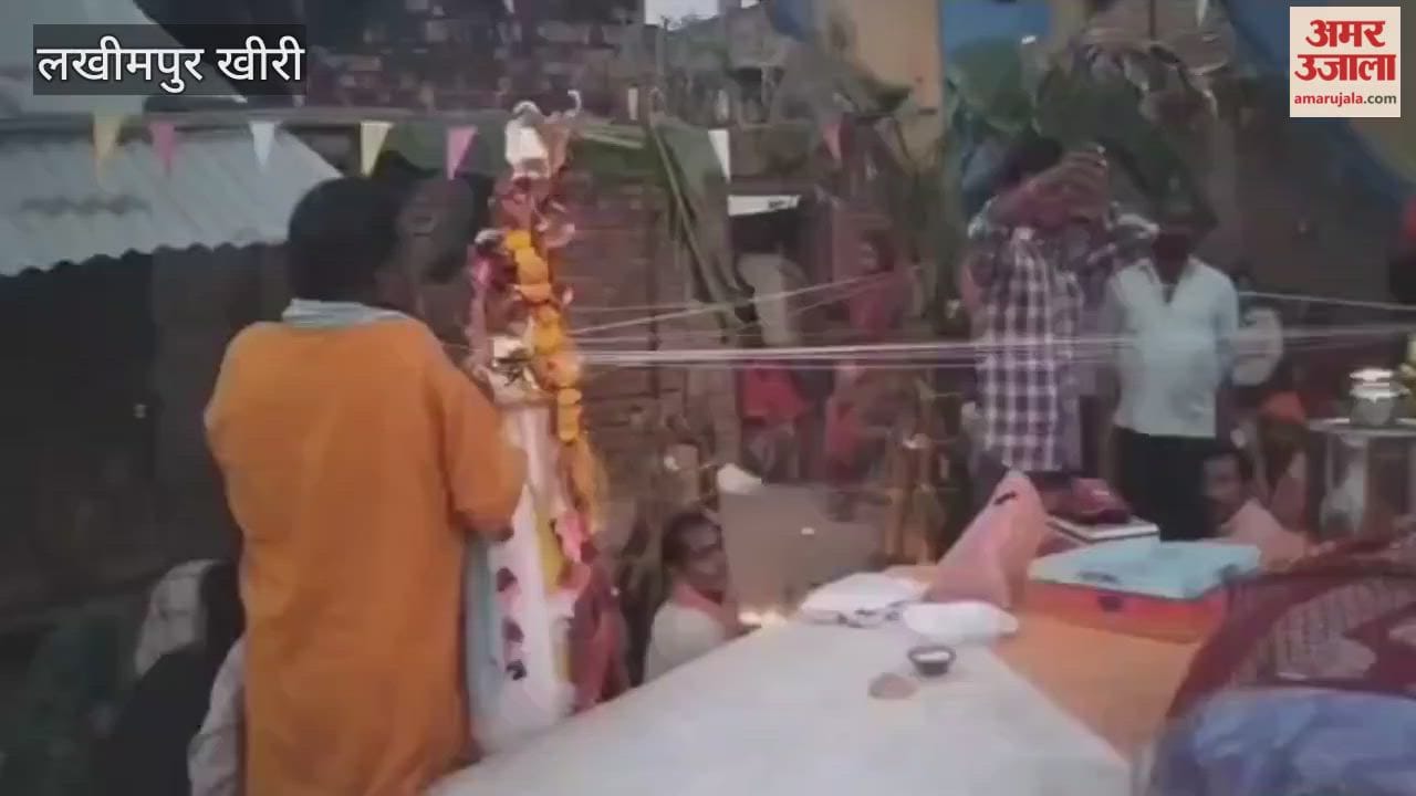 villagers arranged the marriage between the tamarind and the well in lakhimpur kheri