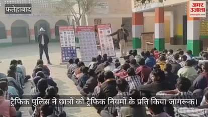 Traffic police made students aware about traffic rules