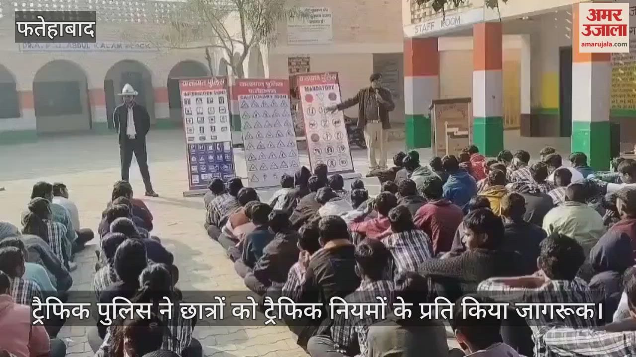 Traffic police made students aware about traffic rules