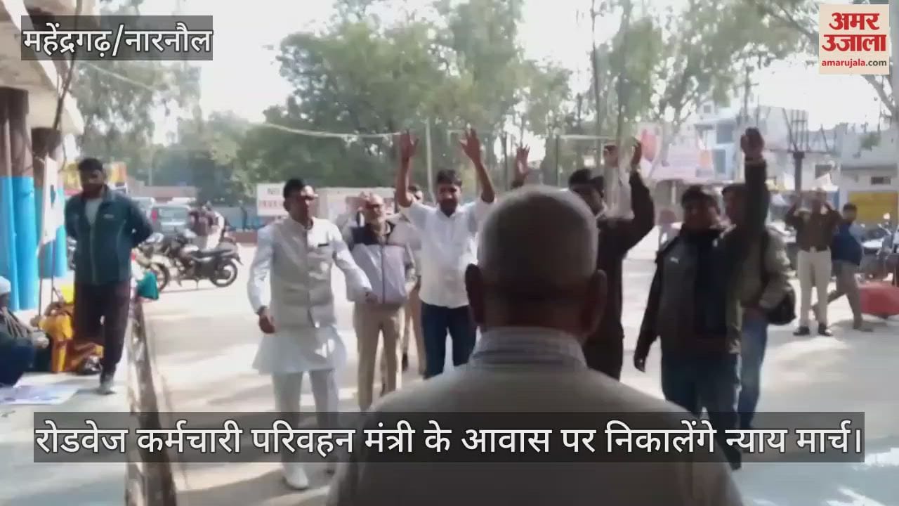 Roadways employees will take out a justice march to the residence of the Transport Minister