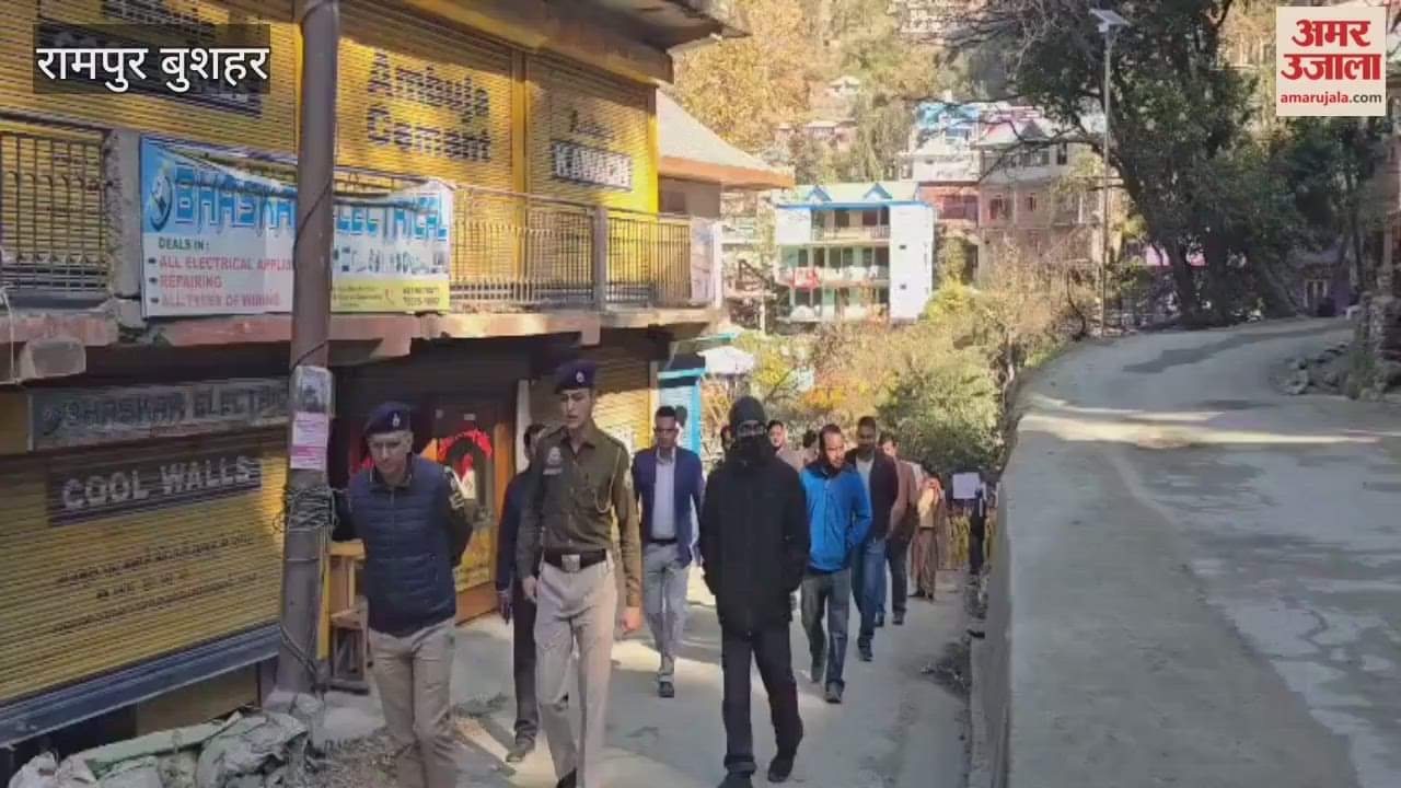 Rampur Bushahr Administration students and public representatives took to the streets for a drug-free country