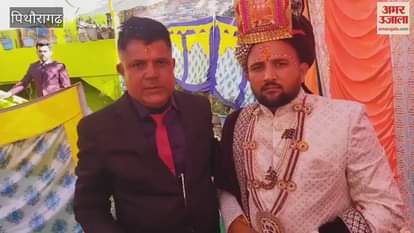 The Chhaliya group did not reach the wedding procession in pithoragarh