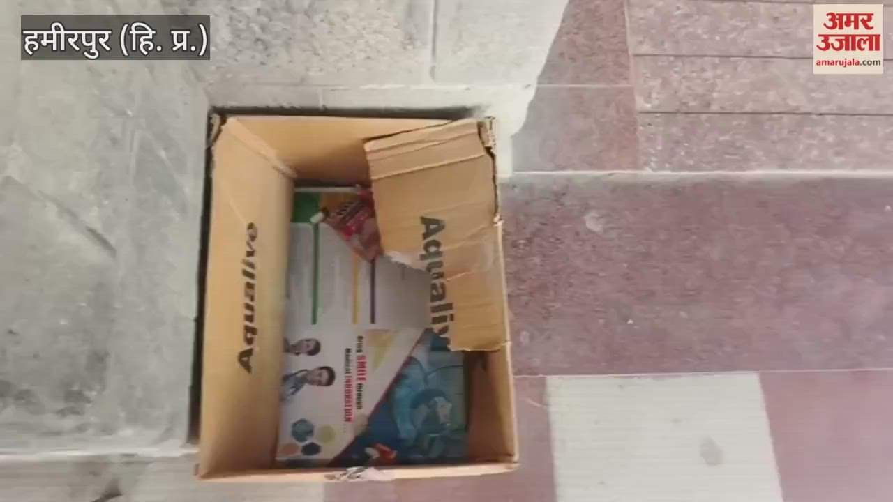 Hamirpur Poster banning tobacco products pasted in medical college