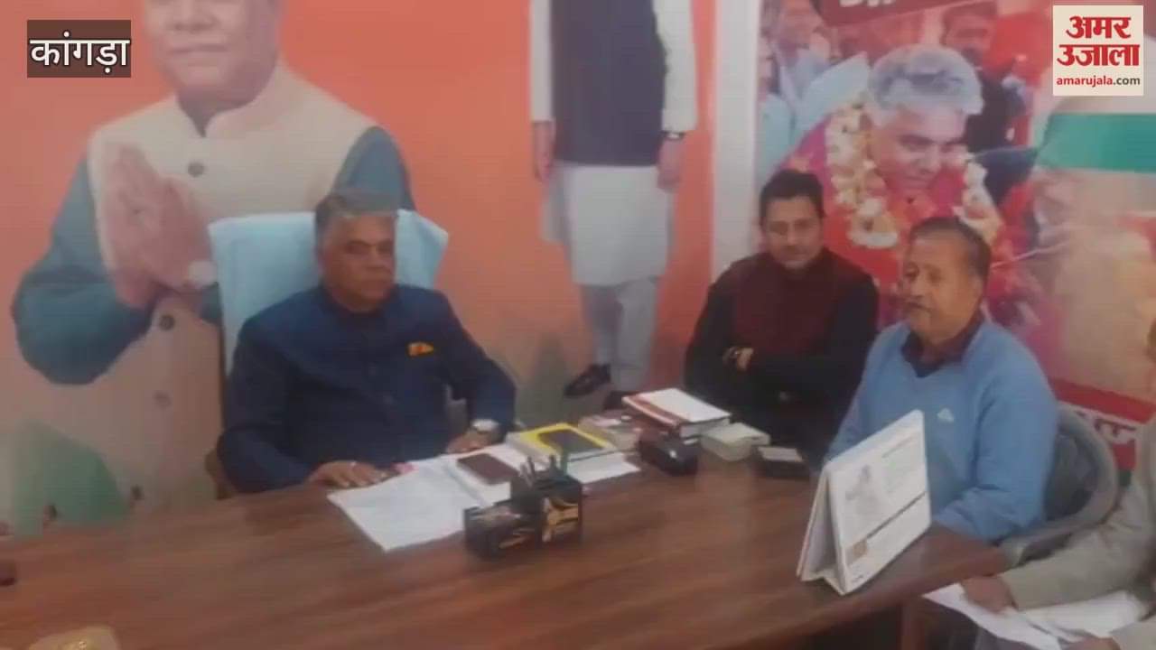 Kangra A delegation of officials of the State Pong Dam Displaced Committee met MP Dr. Rajeev Bhardwaj