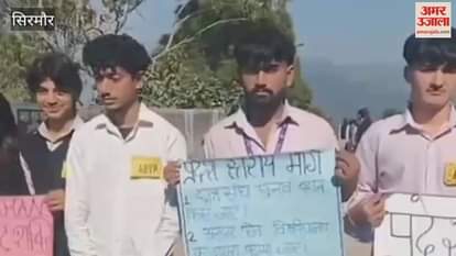 Sirmour ABVP raised the demand to restore student union elections