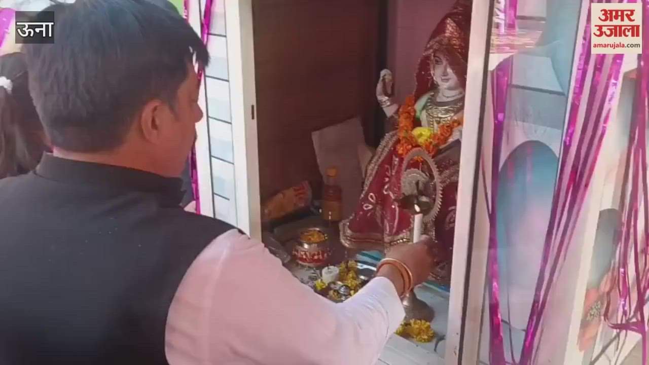 Una Annual prize distribution ceremony organised at Thana Kalan School MLA Vivek Sharma was the chief guest