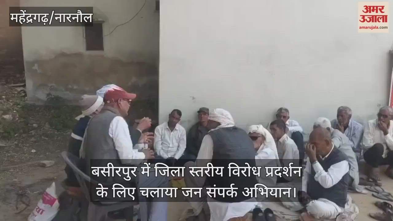 Public relations campaign launched for district level protest