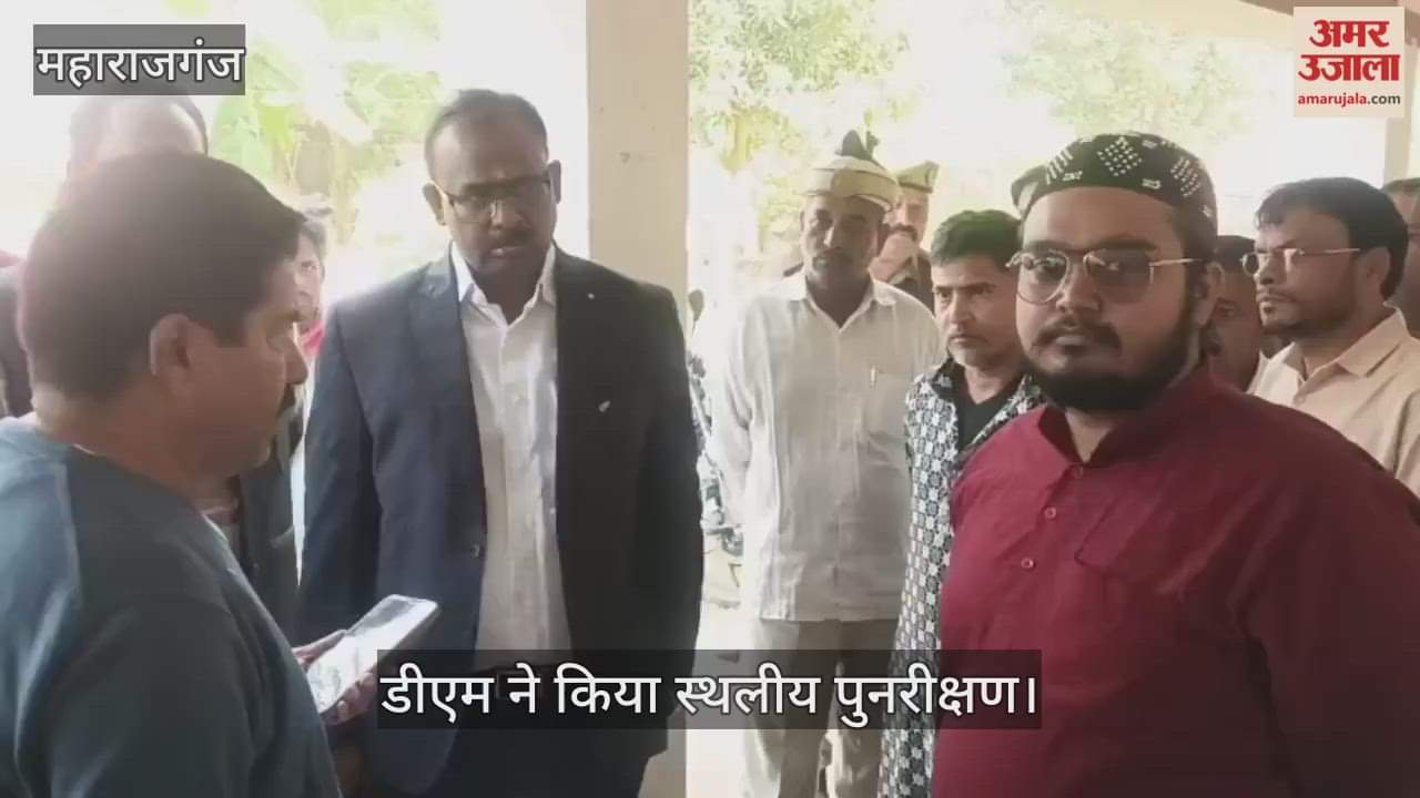 Site inspection of Special Intensive Review (SIR) at Civil Lines