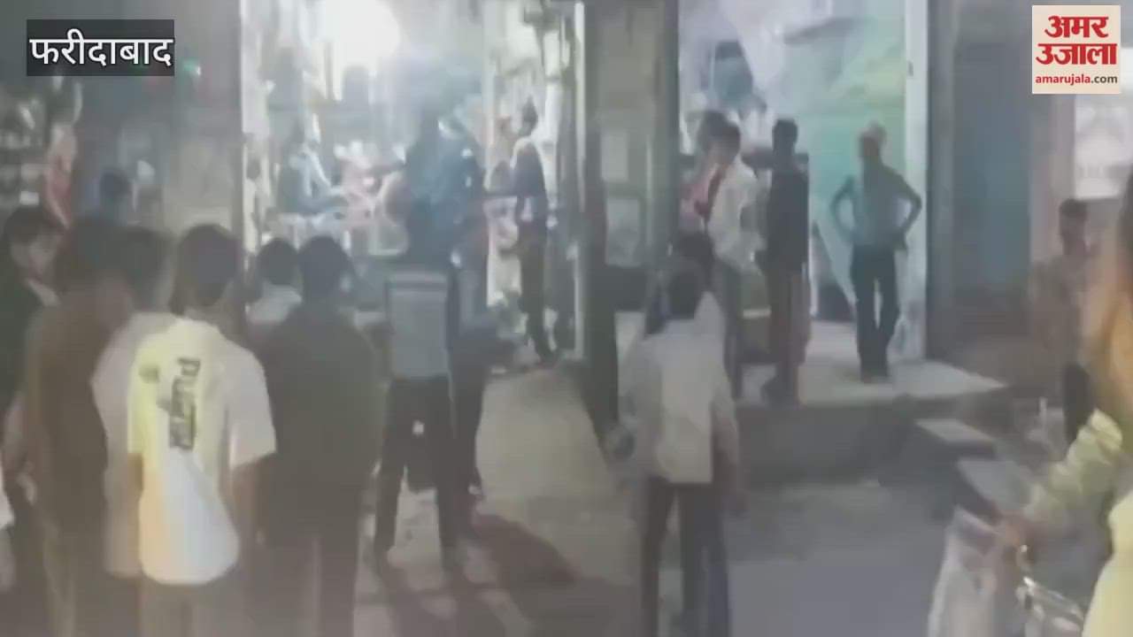 viral Video of fight between youth at spare parts shop in Faridabad