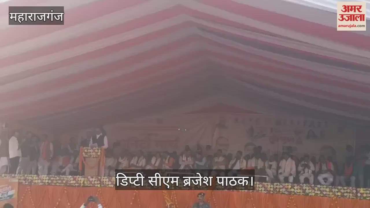 The government fulfilled its promise to abolish Article 370 from Kashmir: Brajesh