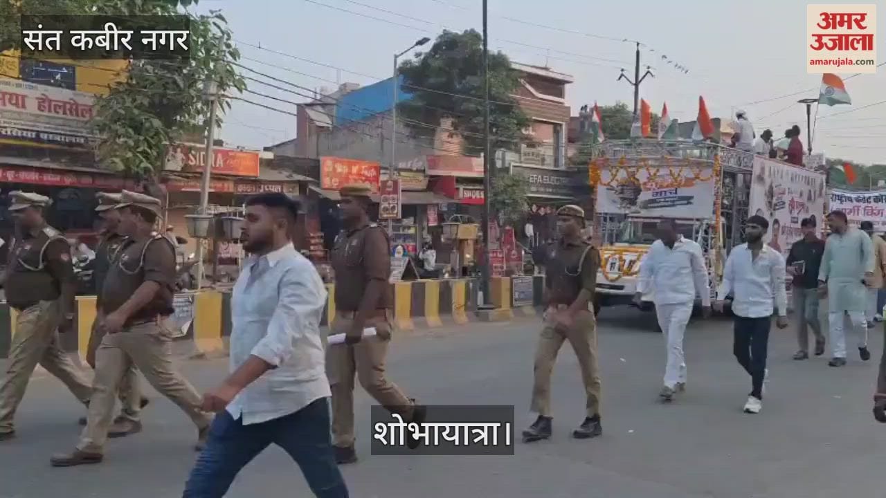 A grand procession was taken out to celebrate the birth anniversary of Sardar Vallabhbhai Patel.