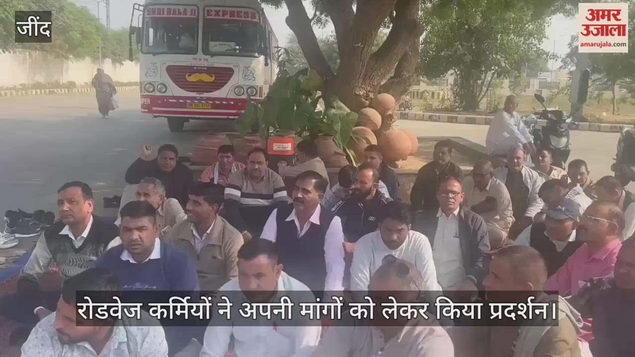 Roadways employees Protest for their demands