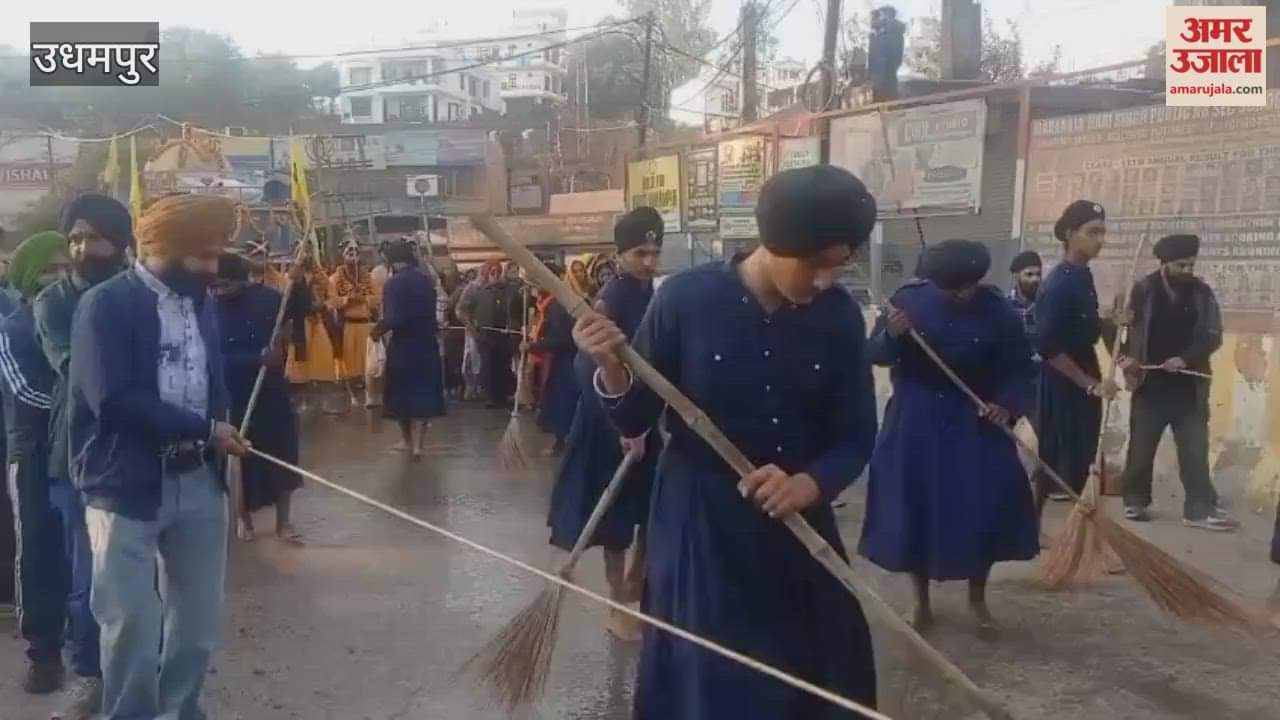 A grand Nagar Kirtan was organised in Udhampur on the occasion of Shri Guru Tegh Bahadur Martyrdom Day.