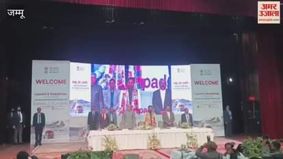 Auction of limestone mineral blocks begins in Jammu and Kashmir with 'Vande Mataram'