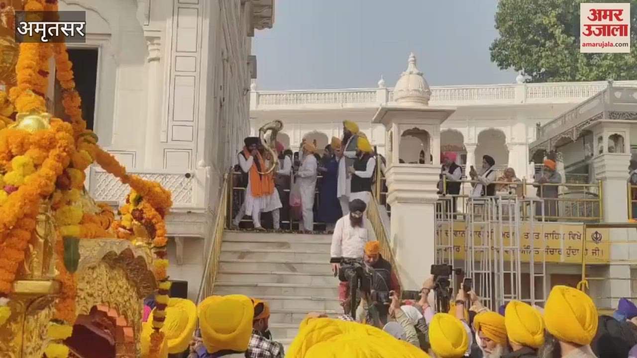 Nagar Kirtan started from Akal Takht