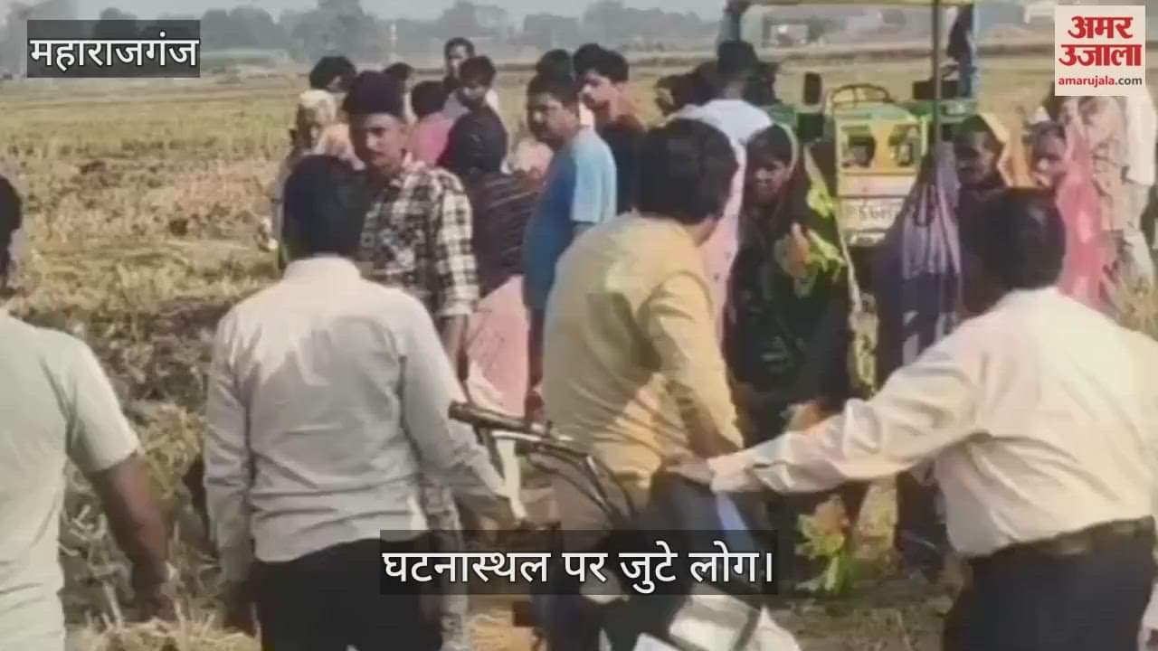 14-year-old student dies after being hit by a rotavator