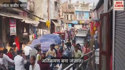 Residents of Menhdawal town are grappling with encroachment, causing traffic jams.