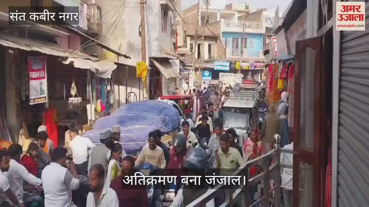 Residents of Menhdawal town are grappling with encroachment, causing traffic jams.