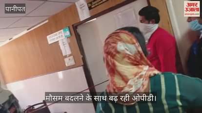 OPD is increasing with the change in weather