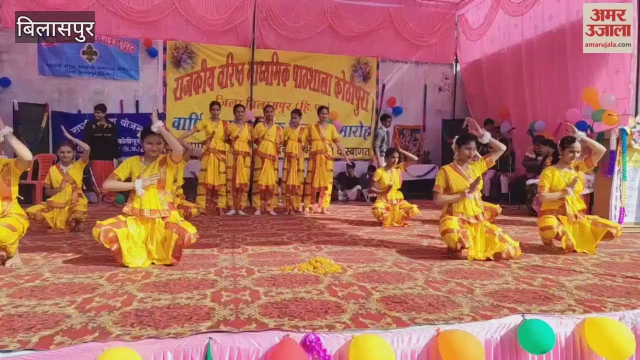 Bilaspur Former minister Ramlal Thakur said parents should keep constant watch on the activities of their children