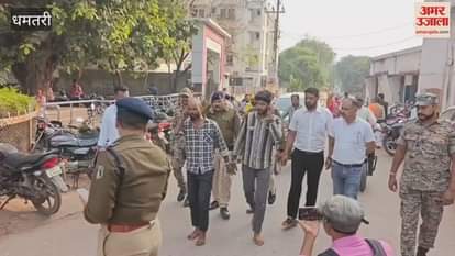 Shootout at Bardia Jewellers exposed police take out procession of accused in Dhamtari