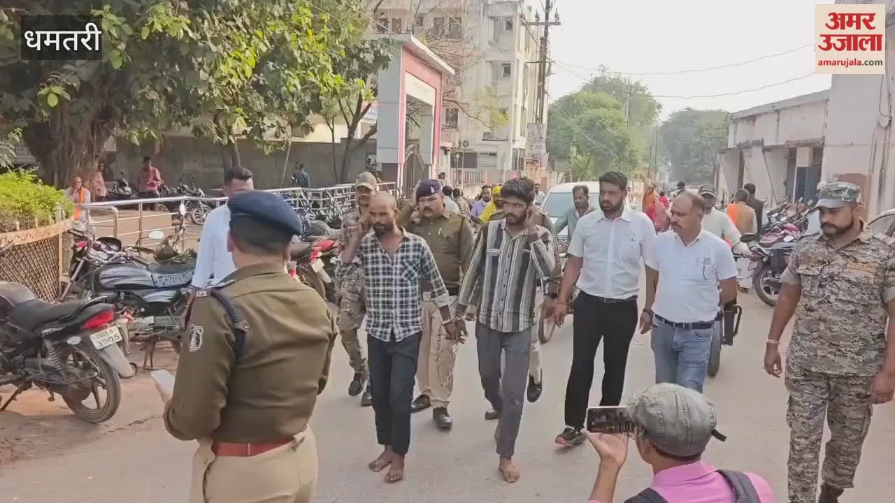 Shootout at Bardia Jewellers exposed police take out procession of accused in Dhamtari