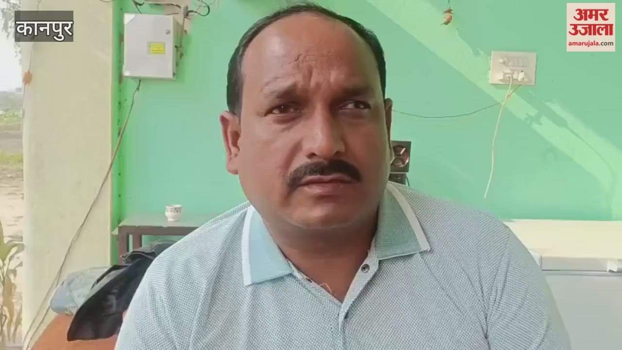 Kanpur: Two groups fight over indecency with a disabled teacher