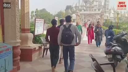 Meerut: Tourists are arriving to see the Kailash mountain temple range in Hastinapur