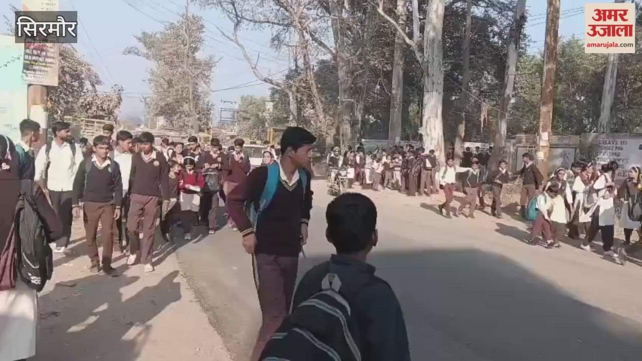 Sirmour Students in Kala Amb are risking their lives to reach school from home and from school to home