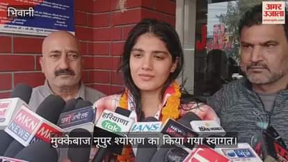 Boxer Nupur Sheoran was welcomed