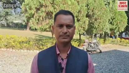 workshop in the Barkot Range: Experts express concern over the terror of bears, leopards and elephants in Uttarakhand.