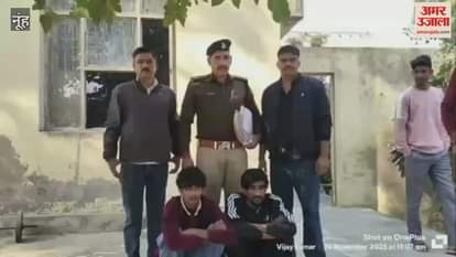 History-sheeter Sajid arrested under Operation Trackdown in Nuh