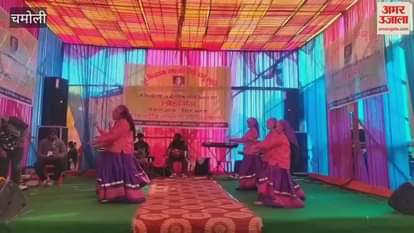 Former MLA Late Sher Singh Danu Memorial Industrial, Cultural and Tourism Fair organized in Lohajung