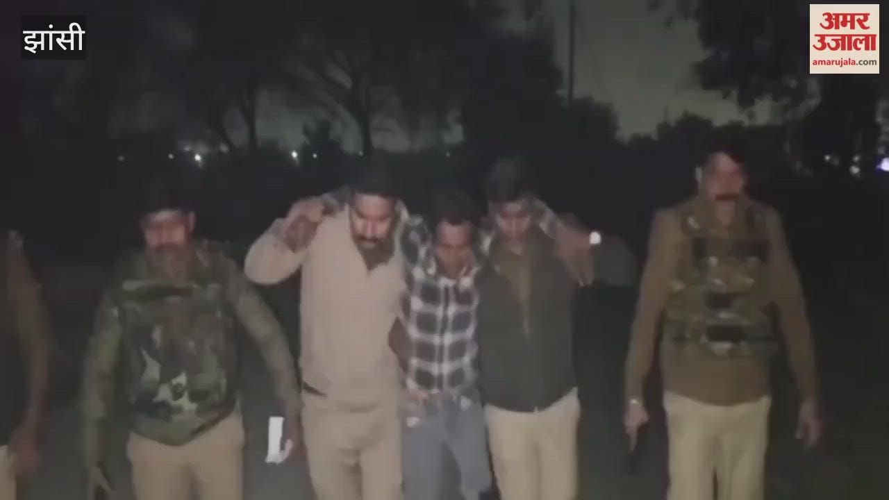 Video: Accused who murdered uncle and fled arrested in encounter