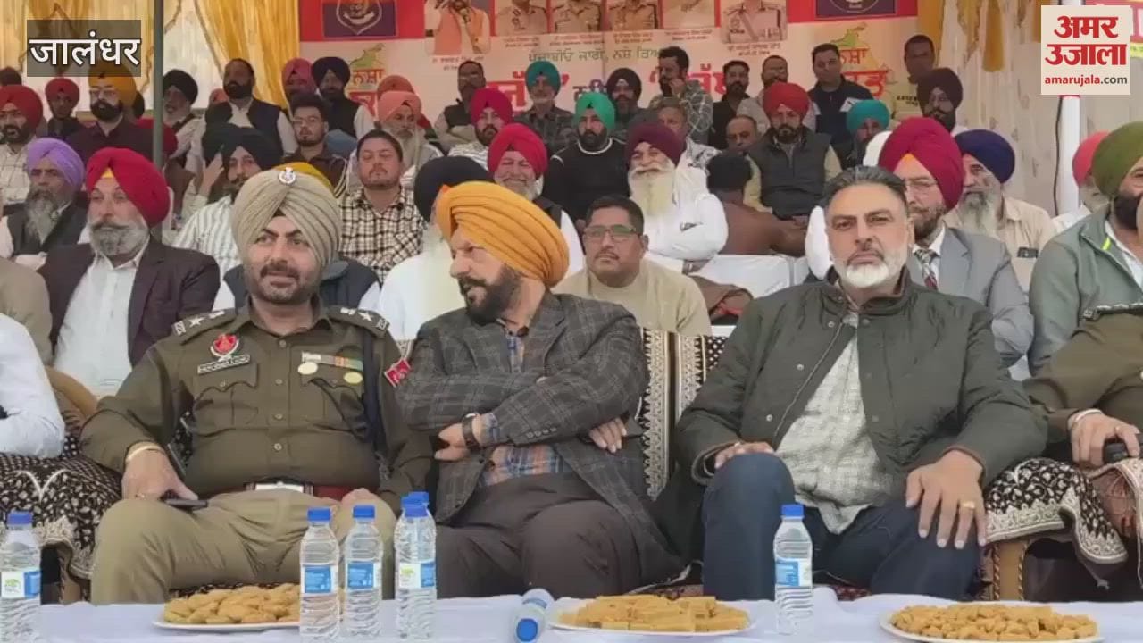 Annual Chhinjh and Kabaddi Tournament at Nava Pind Donewal